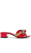 Jeffrey Campbell Beaton Mule In Red
