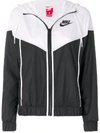 Nike Women's Sportswear Woven Windrunner Jacket, White/black In Black/white