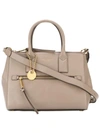 Marc Jacobs Recruit E/w Tote In Grey