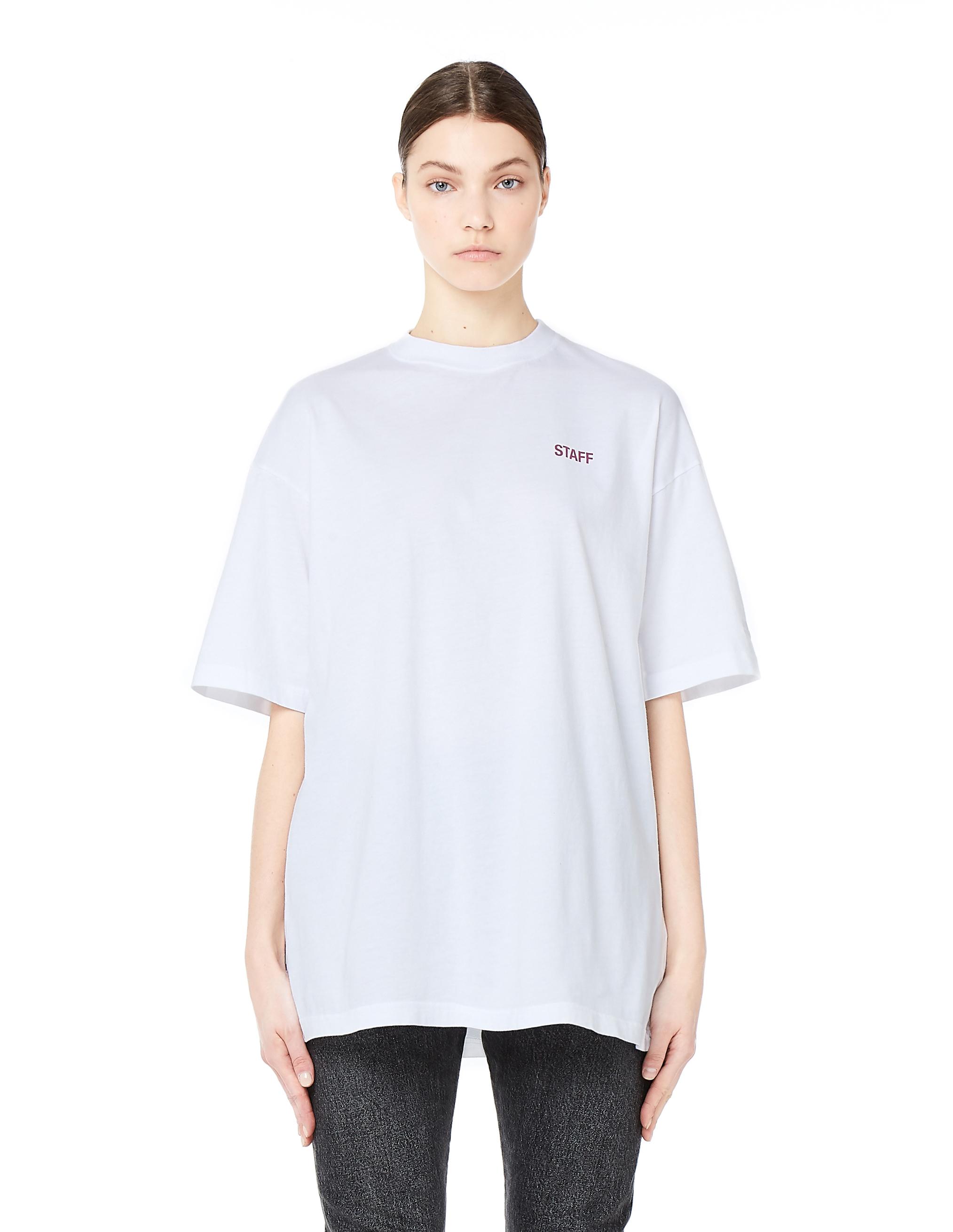 Vetements Crew Neck 'staff' T-shirt In White | ModeSens