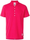 Thom Browne Short-sleeve Pique Polo Shirt In Coral