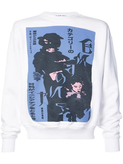 Enfants Riches Deprimes Deranged Geisha Print Jumper In White