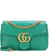 Gucci Mini Gg Marmont 2.0 Matelasse Leather Shoulder Bag - Green In Female