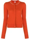 Carven Stitched-collar Fitted Cardigan - Yellow