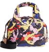 Mz Wallace Small Sutton Bag - Purple In Multi Camo