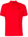 Alexander Mcqueen Dancing Skeleton Embroidered Polo Shirt In Red