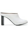 Joseph Round Toe Backless Mules In White