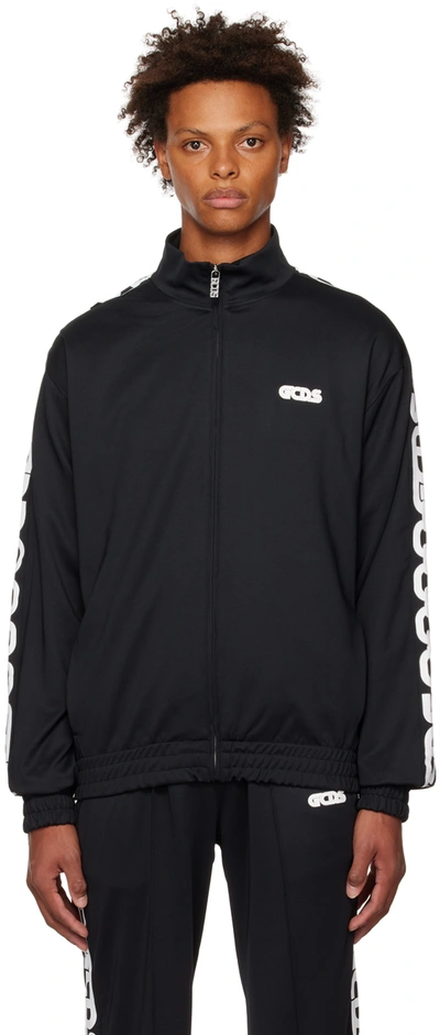 Gcds Black Chain Track Jacket In 02 Black