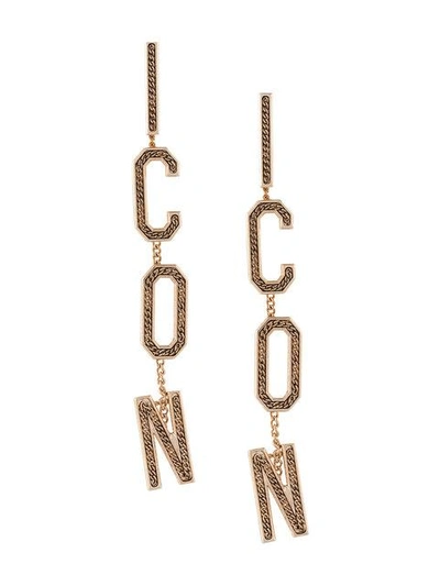 Dsquared2 Icon Drop Earring - Metallic