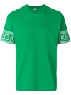 Kenzo Printed Sleeve T-shirt In 57.green