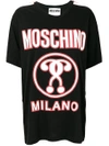 Moschino Double Question Mark T-shirt - Black