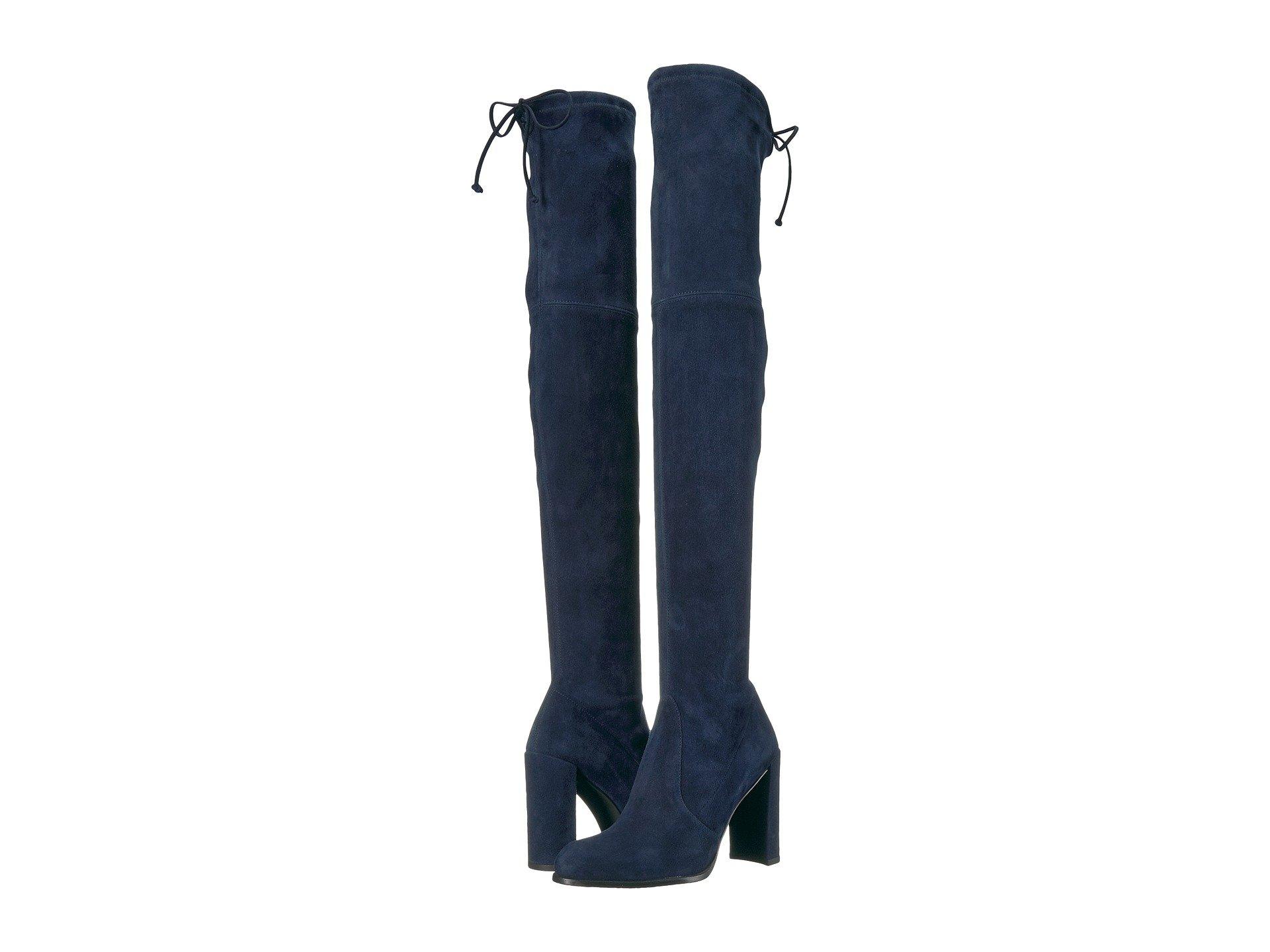 weitzman hiline