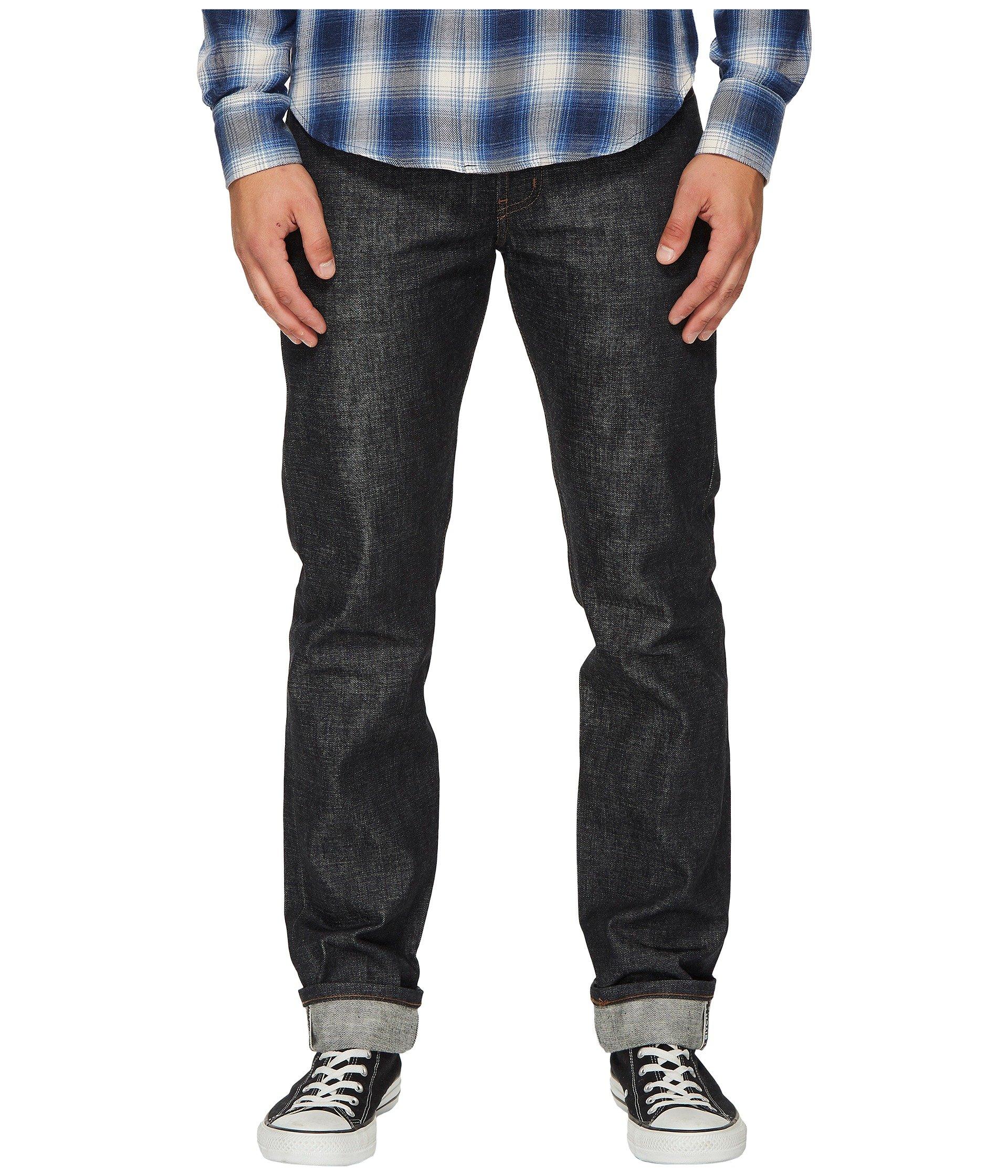 naked and famous vulgar selvedge