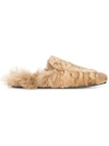 Gucci Princetown Slippers In Nude