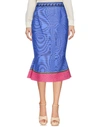 Mary Katrantzou Knee Length Skirt In Purple