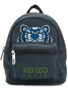 Kenzo Mini Embroidered Backpack
