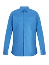 Prada Classic-fit Stretch-poplin Shirt In Blue