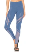 Alo Yoga Epic Legging In Blue