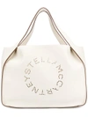 Stella Mccartney Perforated Logo White Faux-leather Tote