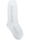 Versace Woven Logo Socks