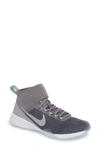 Nike Lab Air Zoom Strong 2 Training Shoe In Smoke/ Atmosphere Grey