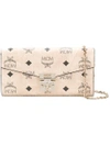 Mcm Patricia Two Fold Wallet In Neutrals