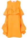 Msgm Sleeveless Ruffle Dress - Orange