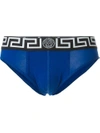 Versace Medusa Brief