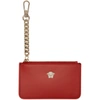 Versace Medusa Zipped Chain Purse In Red