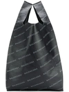 Balenciaga Men's Allover Logo-print Leather Grocery Tote Bag In Black