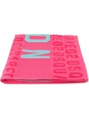 Dsquared2 Icon Printed Beach Towel