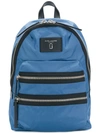 Marc Jacobs Logo Backpack