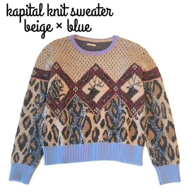 Pre-owned Kapital Reindeer Pattern Mohair Blend Knit Sweater In Beige/blue