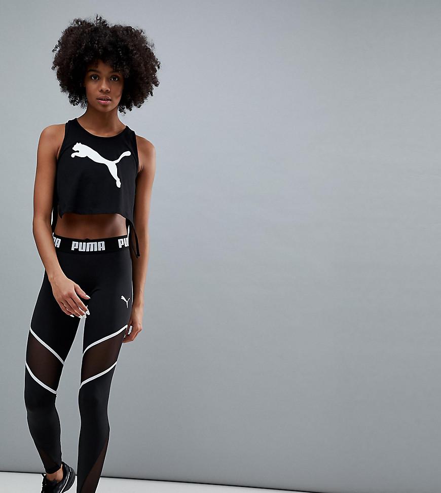 puma plus size pants
