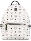 Mcm Small Stark Side Stud Backpack - White In White | White