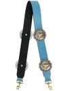 Kate Cate Regina Shoulder Strap In Blue