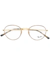 Ray Ban Two-tone Round-frame Glasses In Metallic