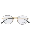 Ray Ban Two-tone Round-frame Glasses In Metallic