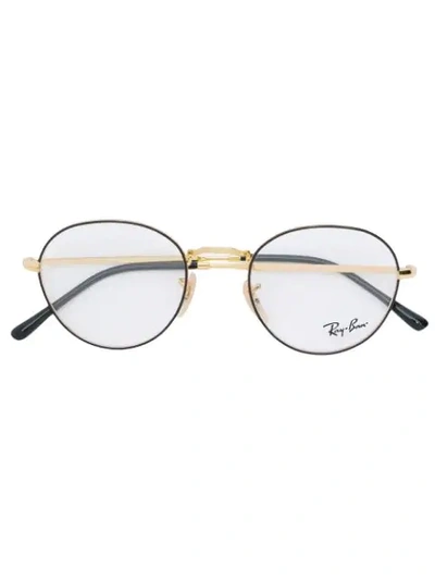 Ray Ban Two-tone Round-frame Glasses In Metallic