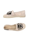 Ash Espadrilles In Pink