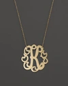 Jane Basch 14k Yellow Gold Swirly Initial Pendant Necklace, 16