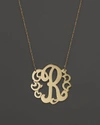 Jane Basch 14k Yellow Gold Swirly Initial Pendant Necklace, 16 In R