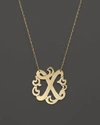 Jane Basch 14k Yellow Gold Swirly Initial Pendant Necklace, 16 In X