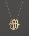 Jane Basch 14k Yellow Gold Swirly Initial Pendant Necklace, 16 In V