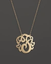 Jane Basch 14k Yellow Gold Swirly Initial Pendant Necklace, 16 In F