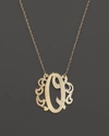 Jane Basch 14k Yellow Gold Swirly Initial Pendant Necklace, 16 In Q