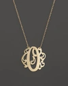 Jane Basch 14k Yellow Gold Swirly Initial Pendant Necklace, 16 In O