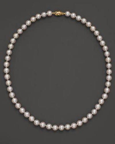 Tara Pearls Akoya 7.5mm Cultured Pearl Strand Necklace, 18