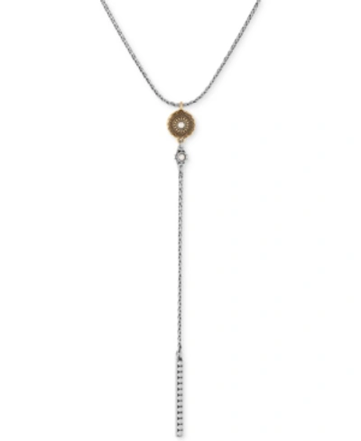 Lucky Brand Two-tone Imitation Pearl Y-neck Necklace