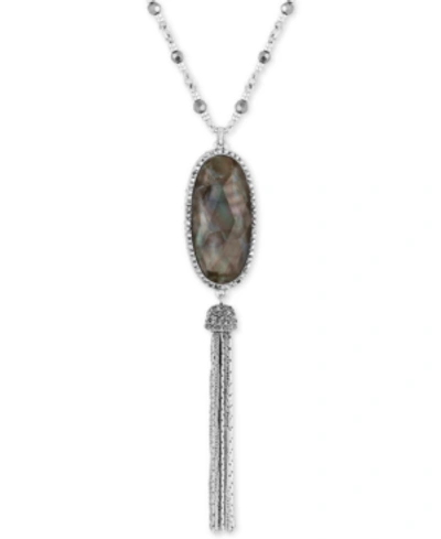 Lucky Brand Silver-tone Mother-of-pearl-look Beaded Lariat Necklace